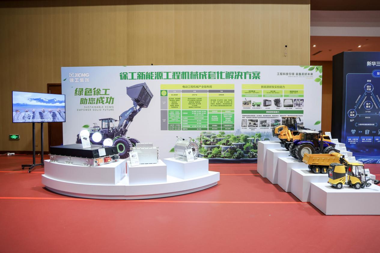 888电子(中国游)有限公司官网