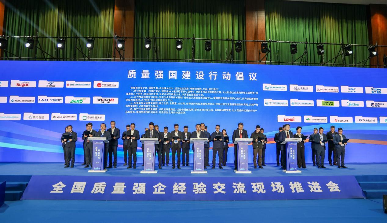 888电子(中国游)有限公司官网