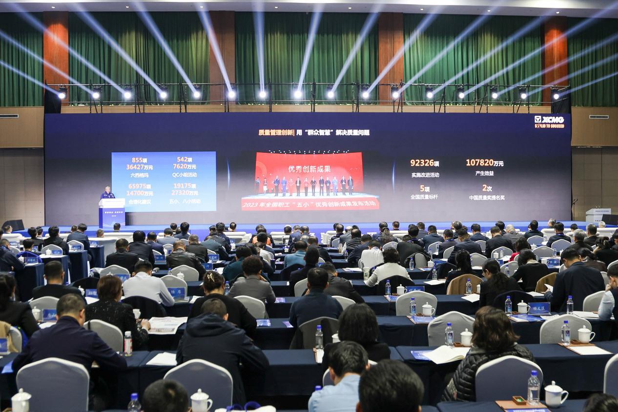 888电子(中国游)有限公司官网