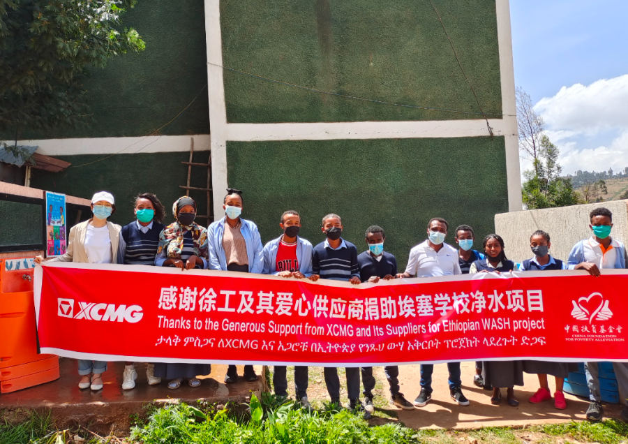 888电子(中国游)有限公司官网