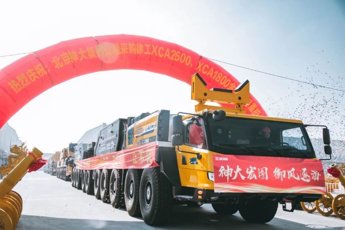 888电子(中国游)有限公司官网