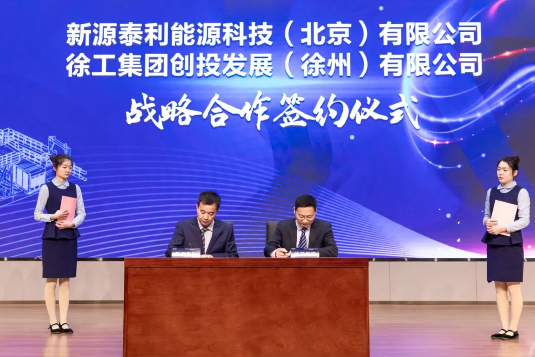 888电子(中国游)有限公司官网