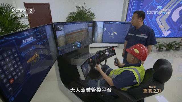 888电子(中国游)有限公司官网