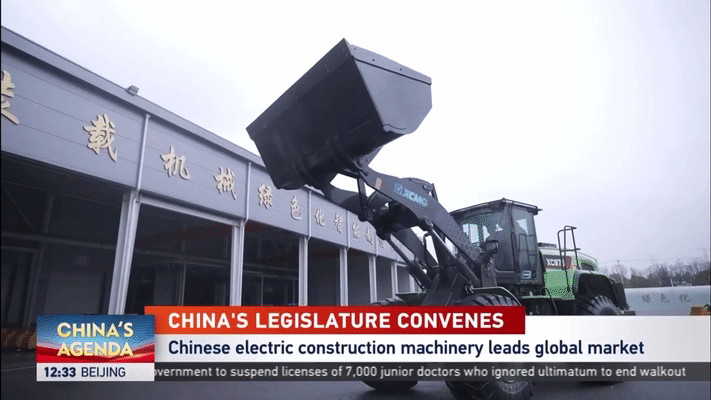 888电子(中国游)有限公司官网