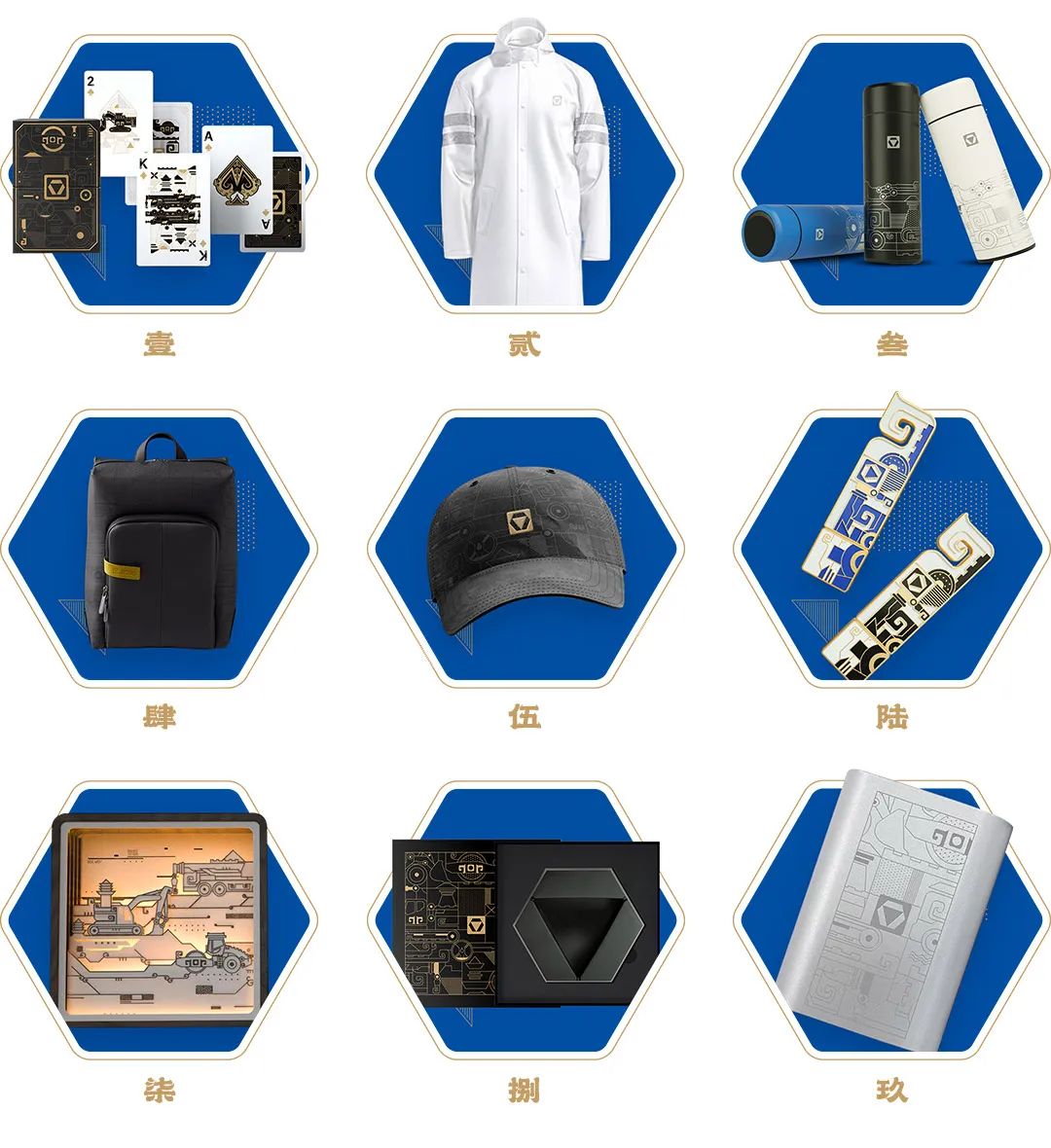 888电子(中国游)有限公司官网