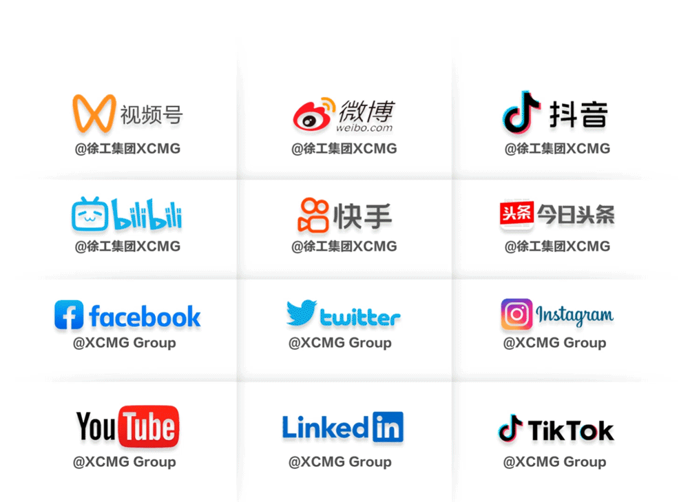 888电子(中国游)有限公司官网