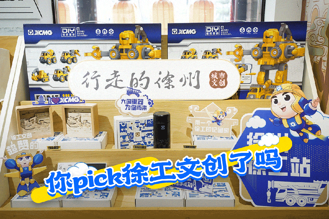 888电子(中国游)有限公司官网