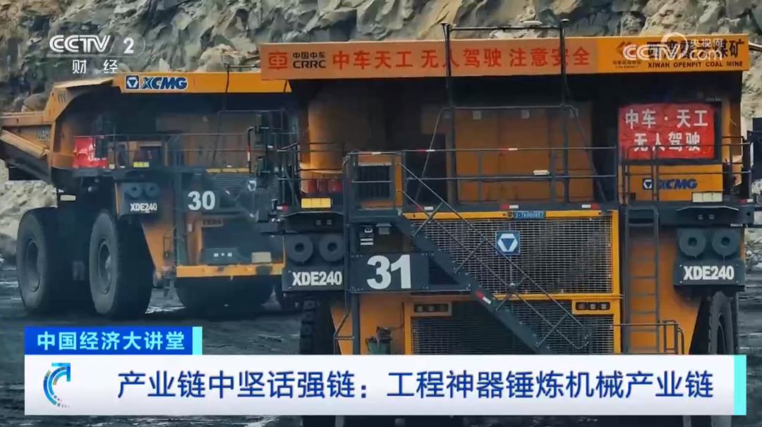 888电子(中国游)有限公司官网