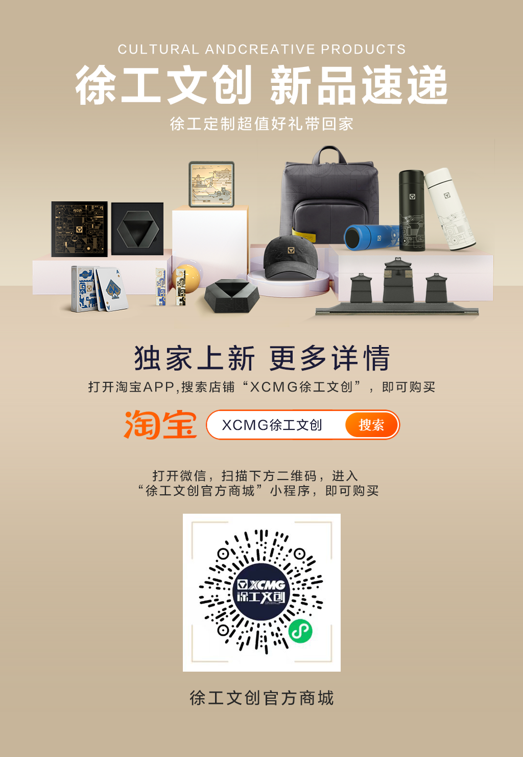 888电子(中国游)有限公司官网