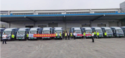 888电子(中国游)有限公司官网