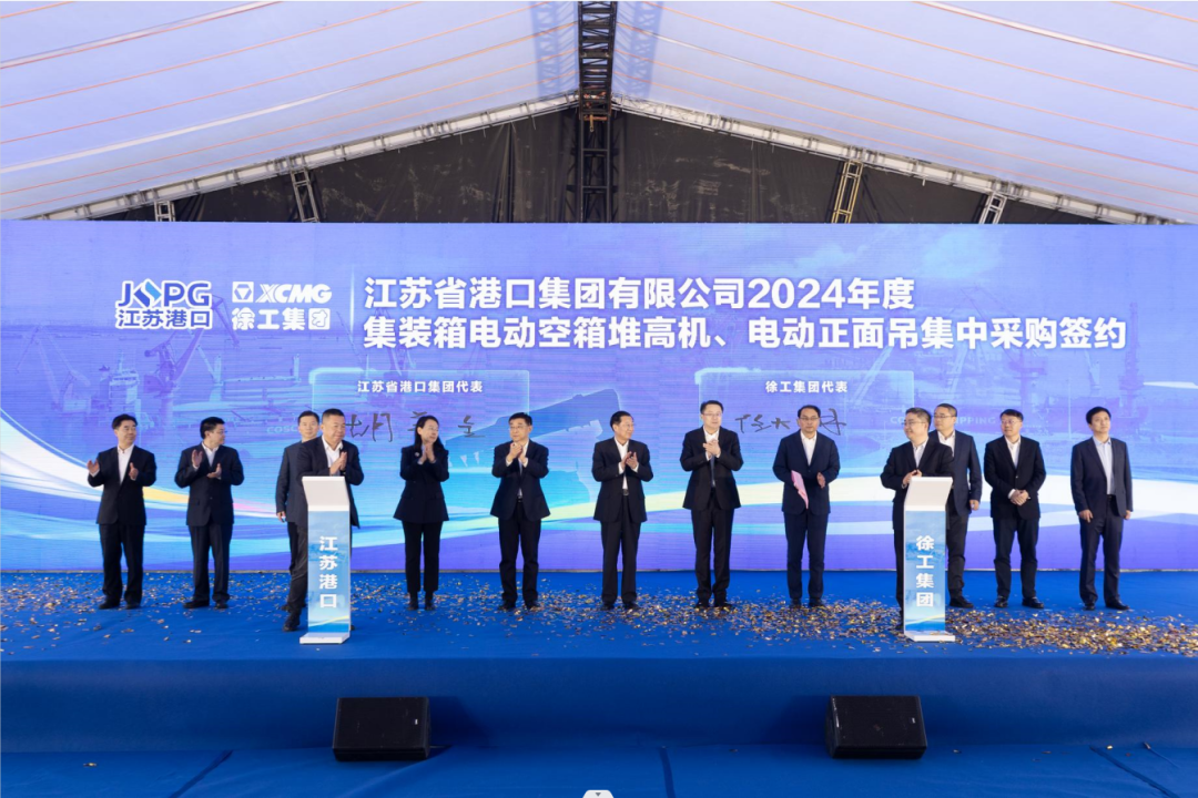 888电子(中国游)有限公司官网