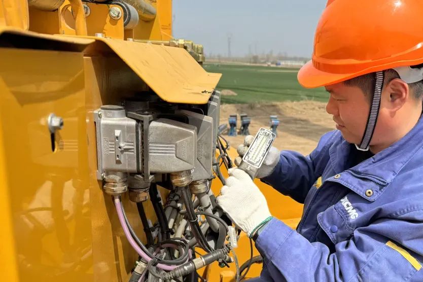 888电子(中国游)有限公司官网