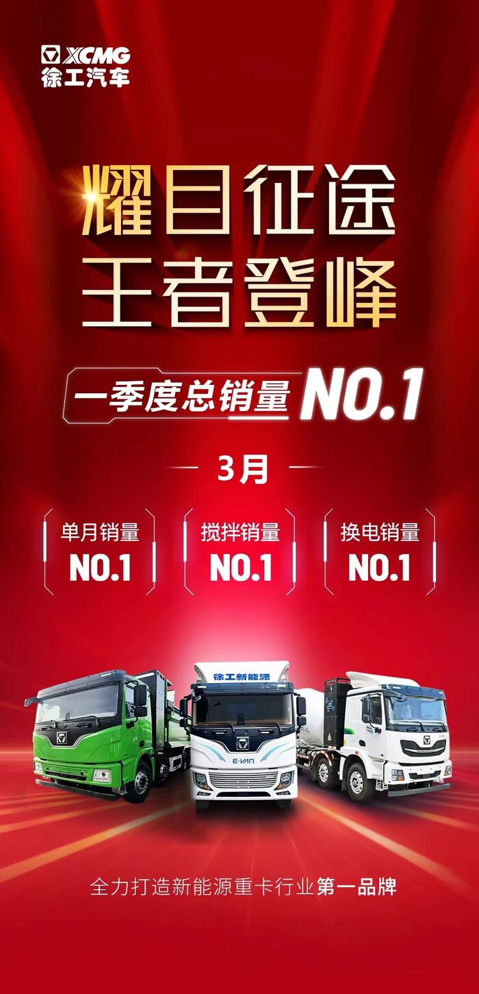 888电子(中国游)有限公司官网