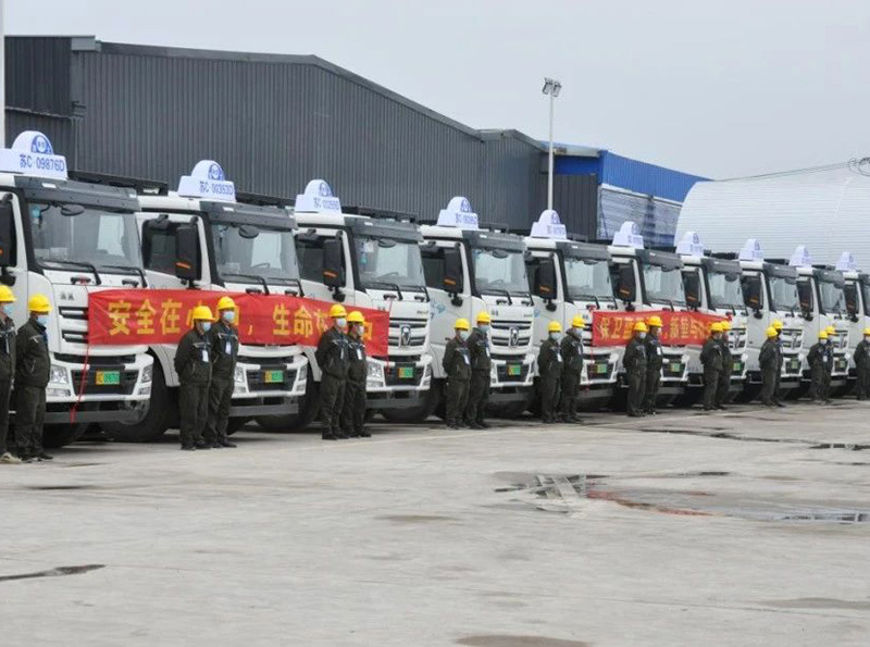 888电子(中国游)有限公司官网