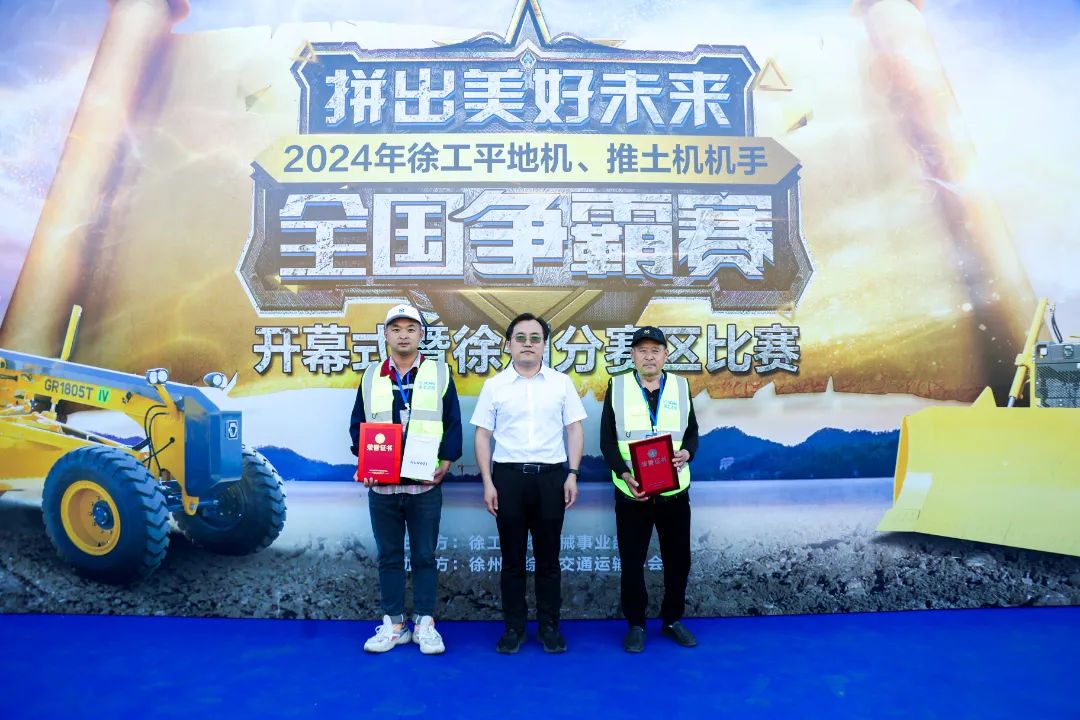 888电子(中国游)有限公司官网