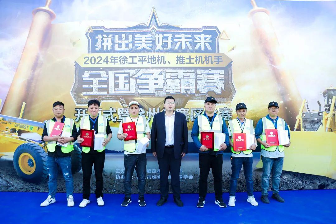 888电子(中国游)有限公司官网