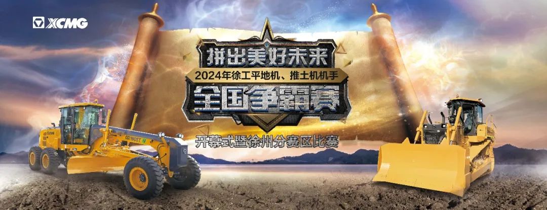 888电子(中国游)有限公司官网