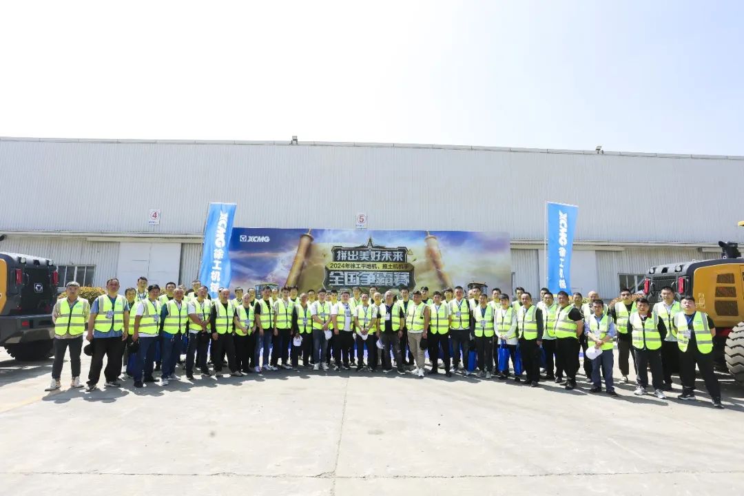 888电子(中国游)有限公司官网