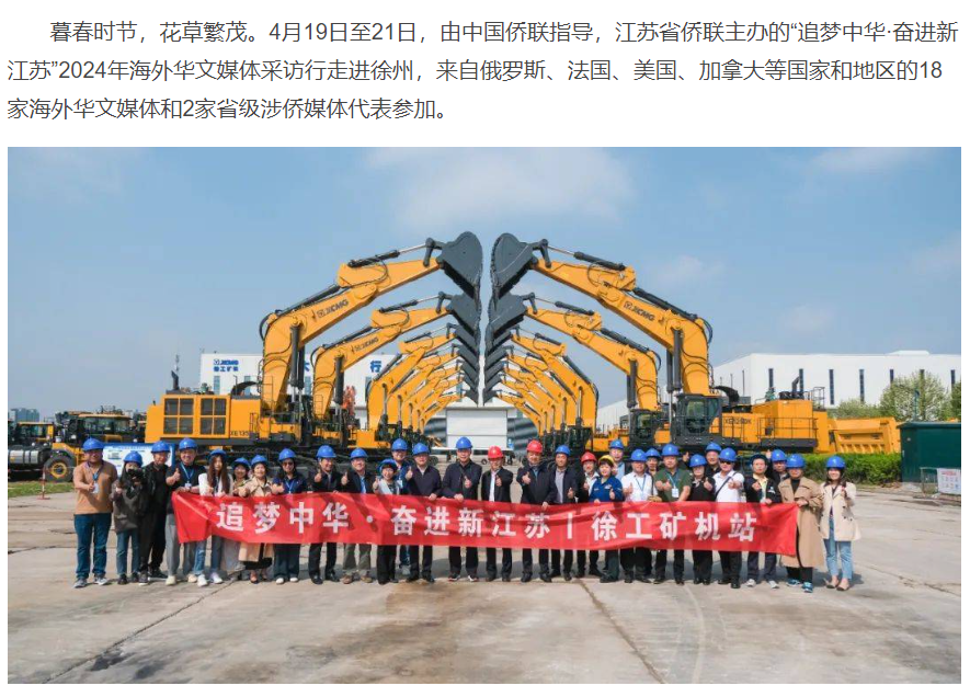 888电子(中国游)有限公司官网