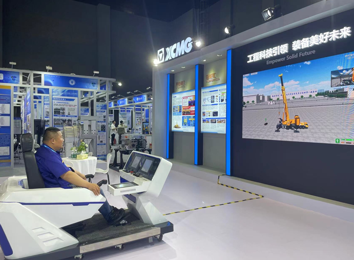 888电子(中国游)有限公司官网