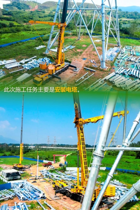 888电子(中国游)有限公司官网