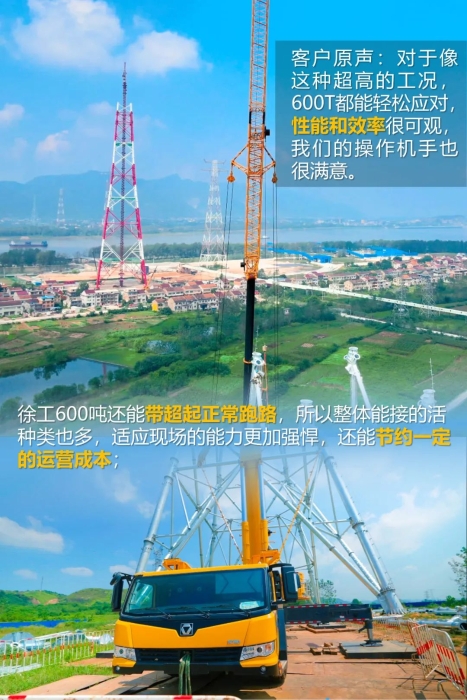 888电子(中国游)有限公司官网