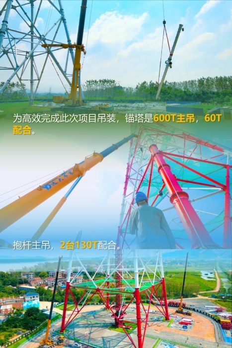 888电子(中国游)有限公司官网