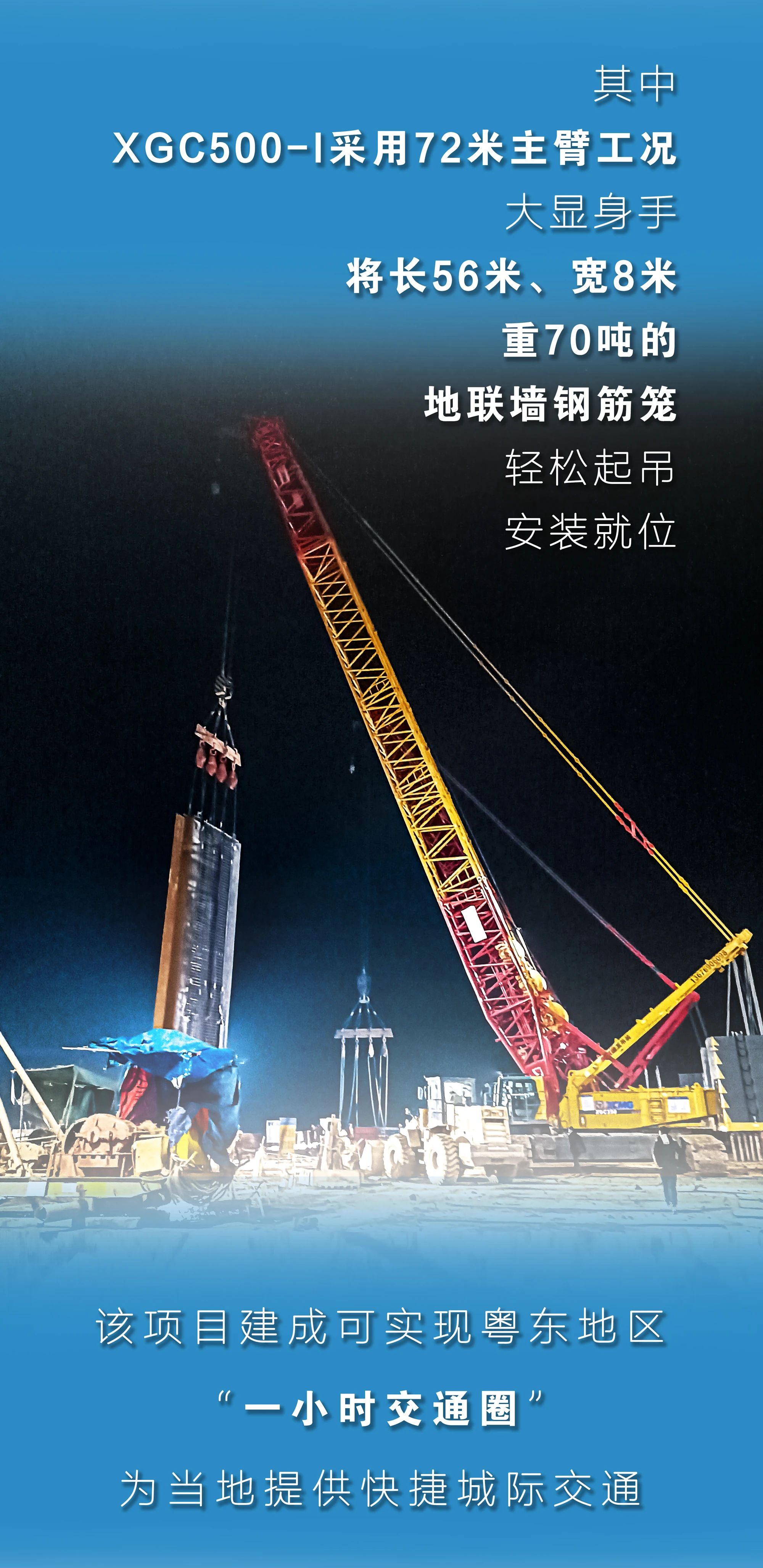 888电子(中国游)有限公司官网