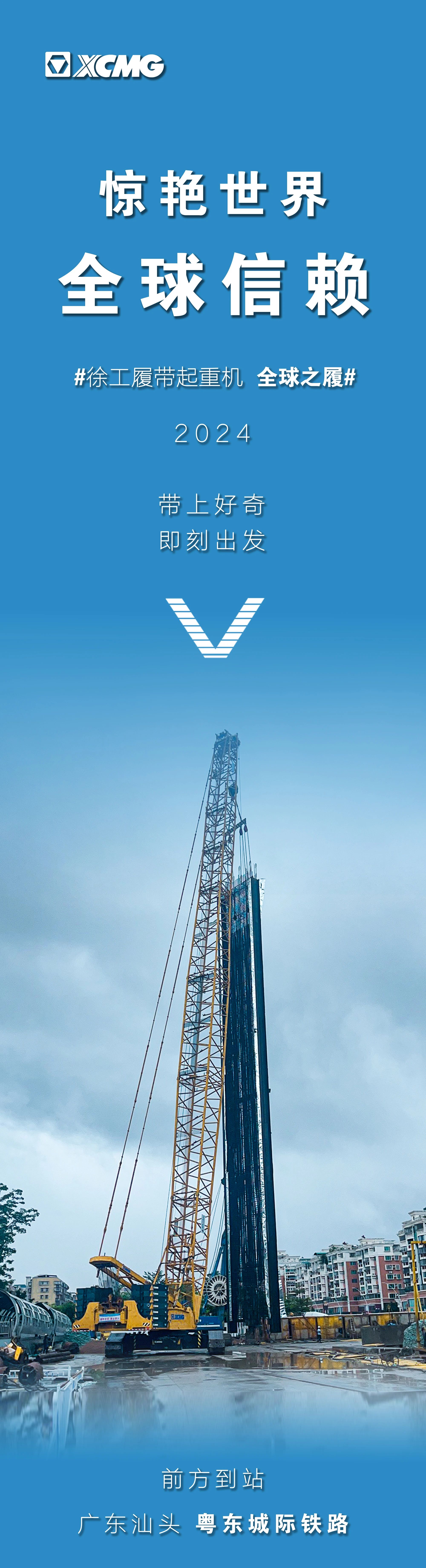 888电子(中国游)有限公司官网