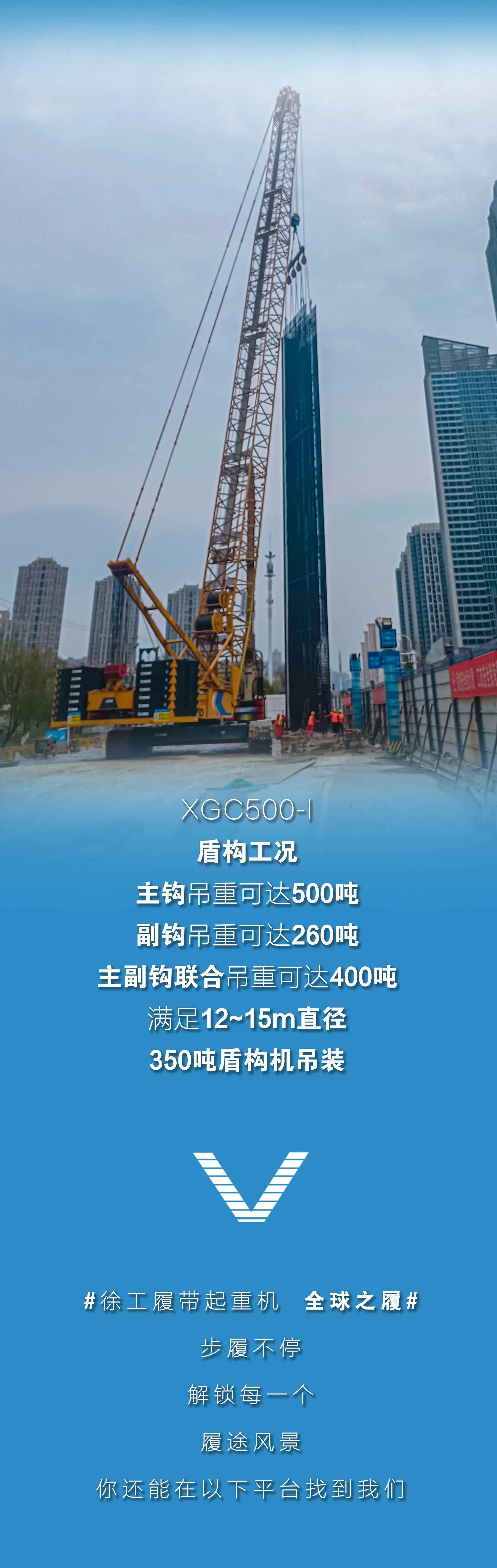 888电子(中国游)有限公司官网