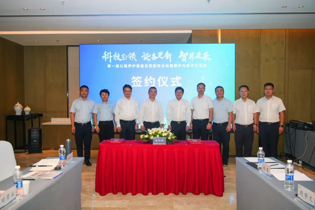 888电子(中国游)有限公司官网