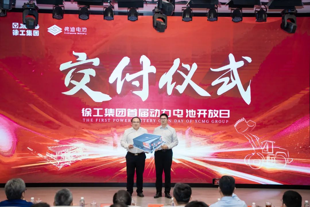 888电子(中国游)有限公司官网