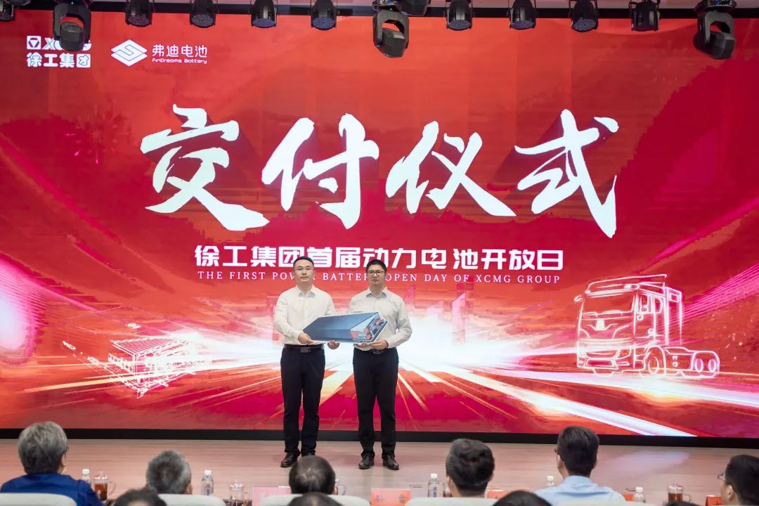 888电子(中国游)有限公司官网