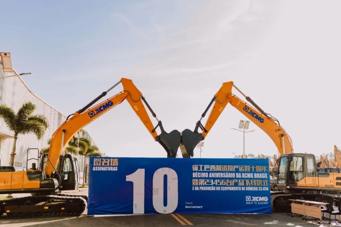 888电子(中国游)有限公司官网