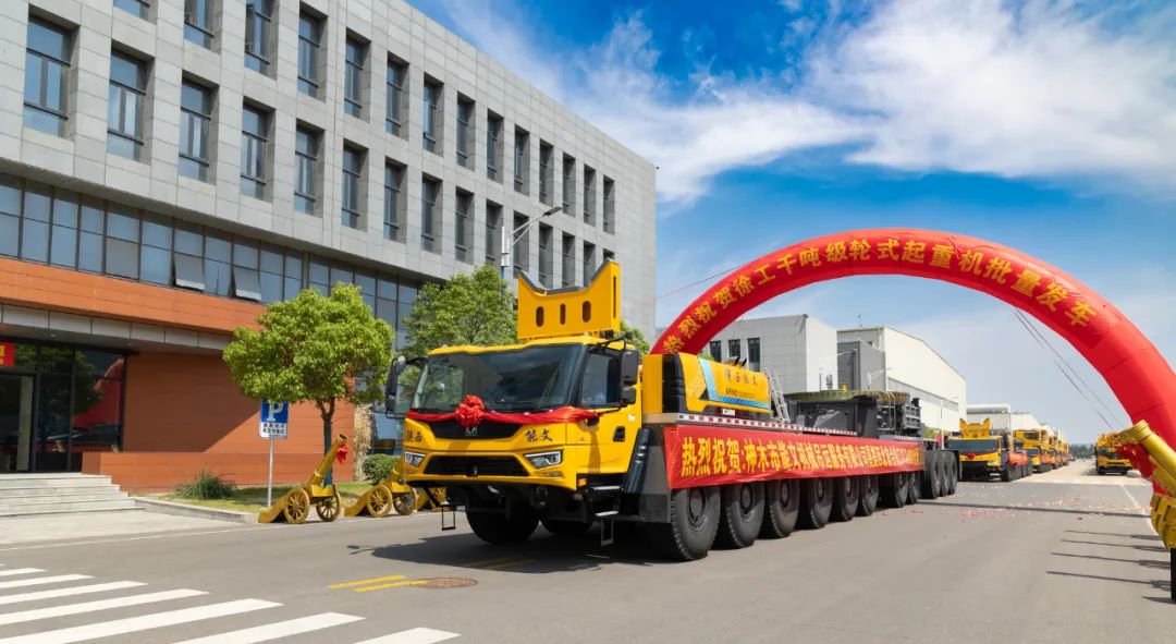 888电子(中国游)有限公司官网