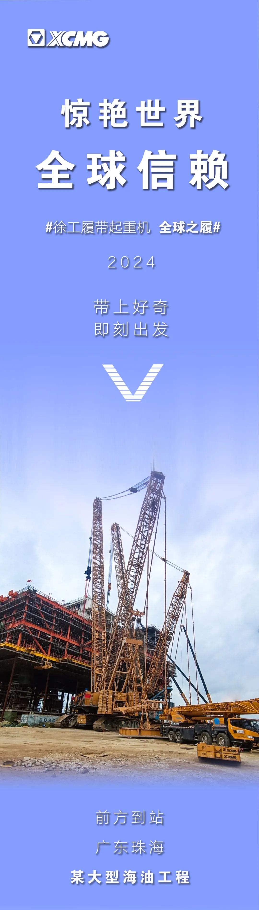 888电子(中国游)有限公司官网