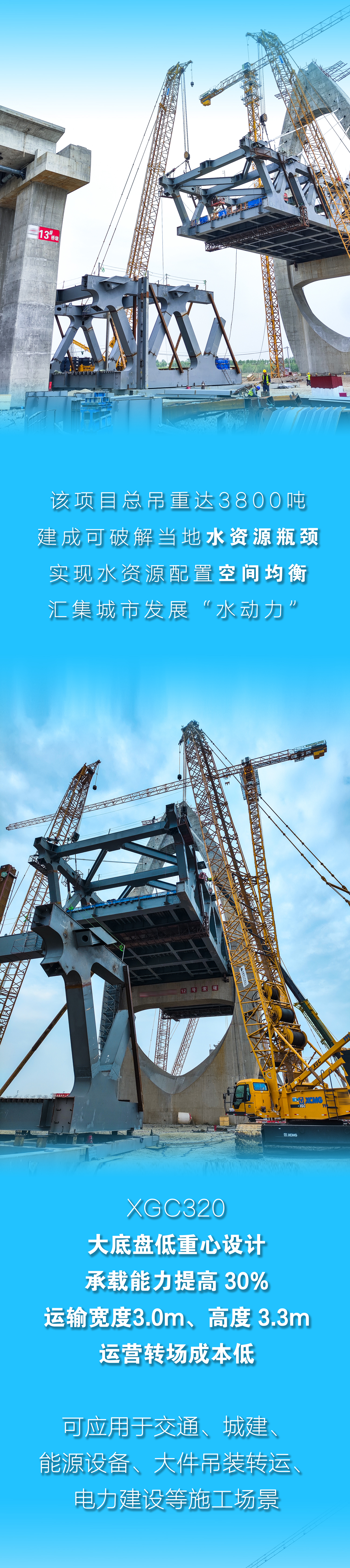 888电子(中国游)有限公司官网