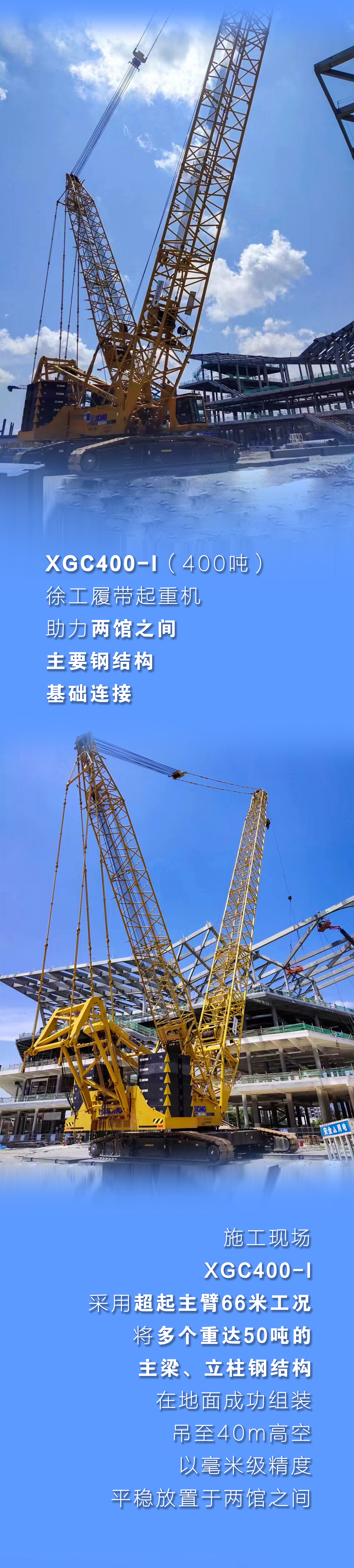 888电子(中国游)有限公司官网