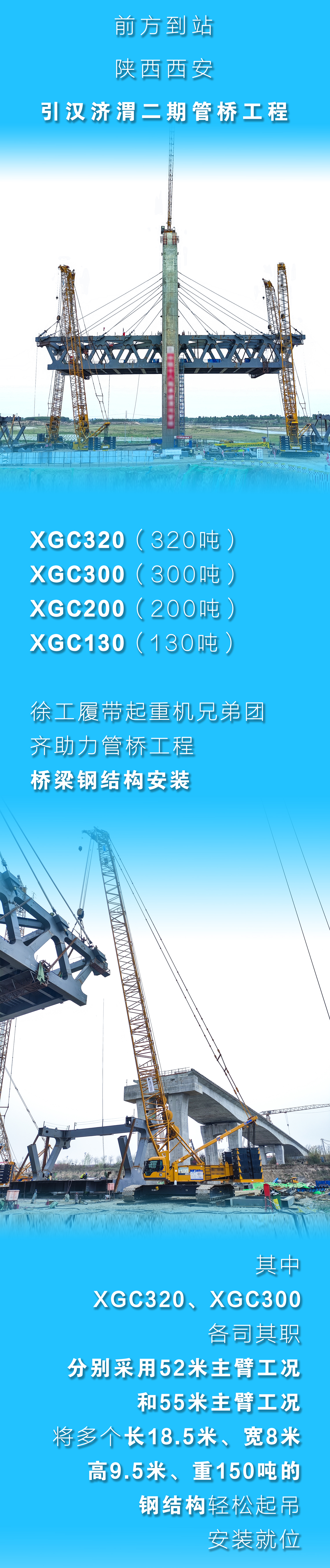 888电子(中国游)有限公司官网