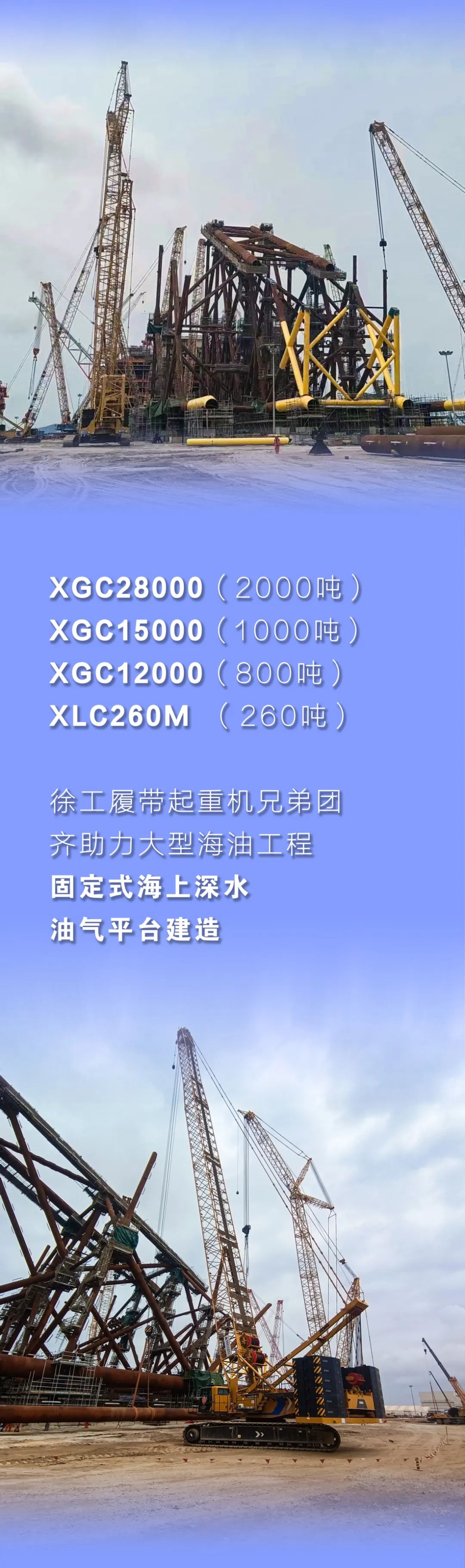 888电子(中国游)有限公司官网