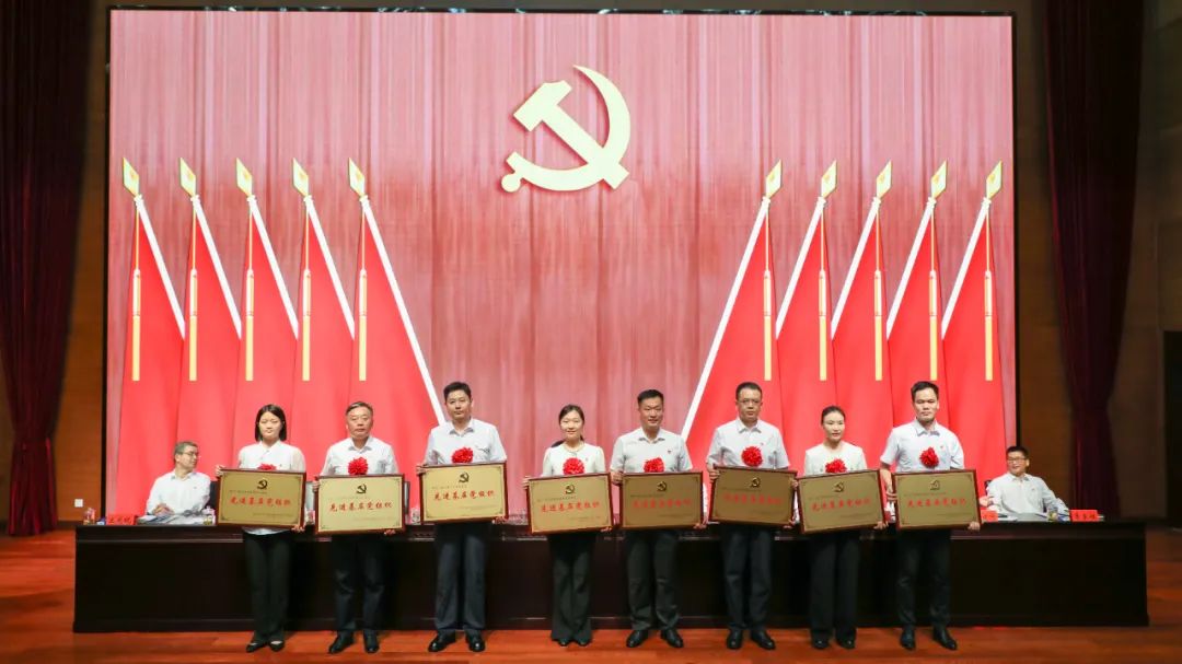 888电子(中国游)有限公司官网