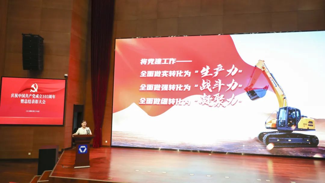 888电子(中国游)有限公司官网