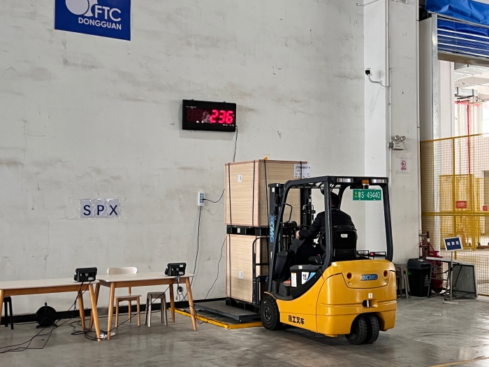 888电子(中国游)有限公司官网