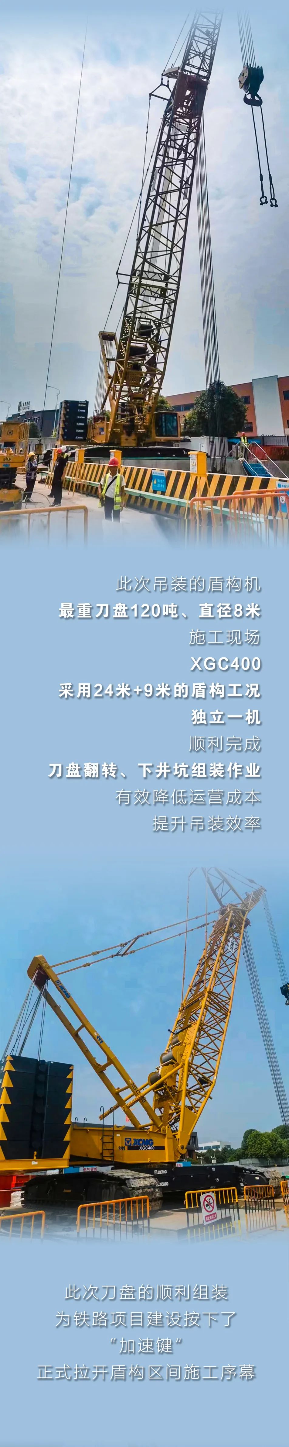 888电子(中国游)有限公司官网