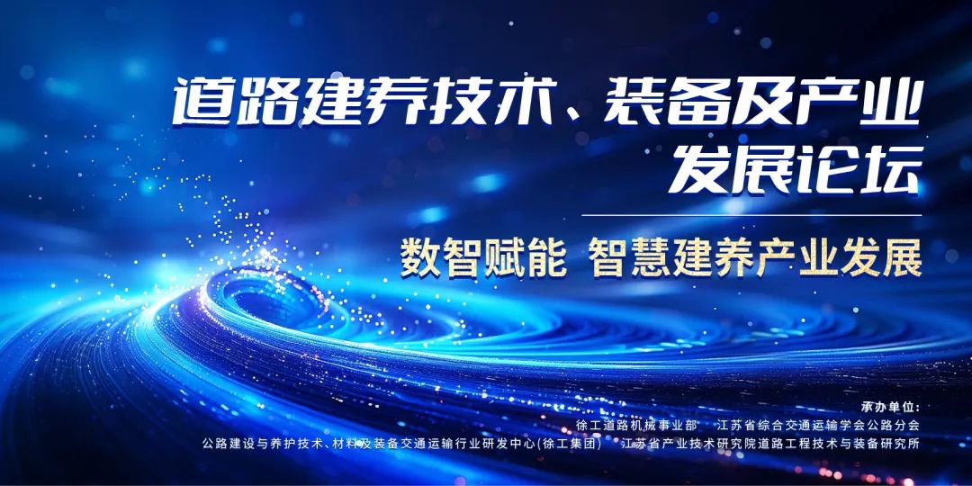 888电子(中国游)有限公司官网