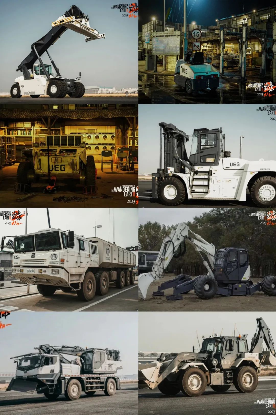 888电子(中国游)有限公司官网