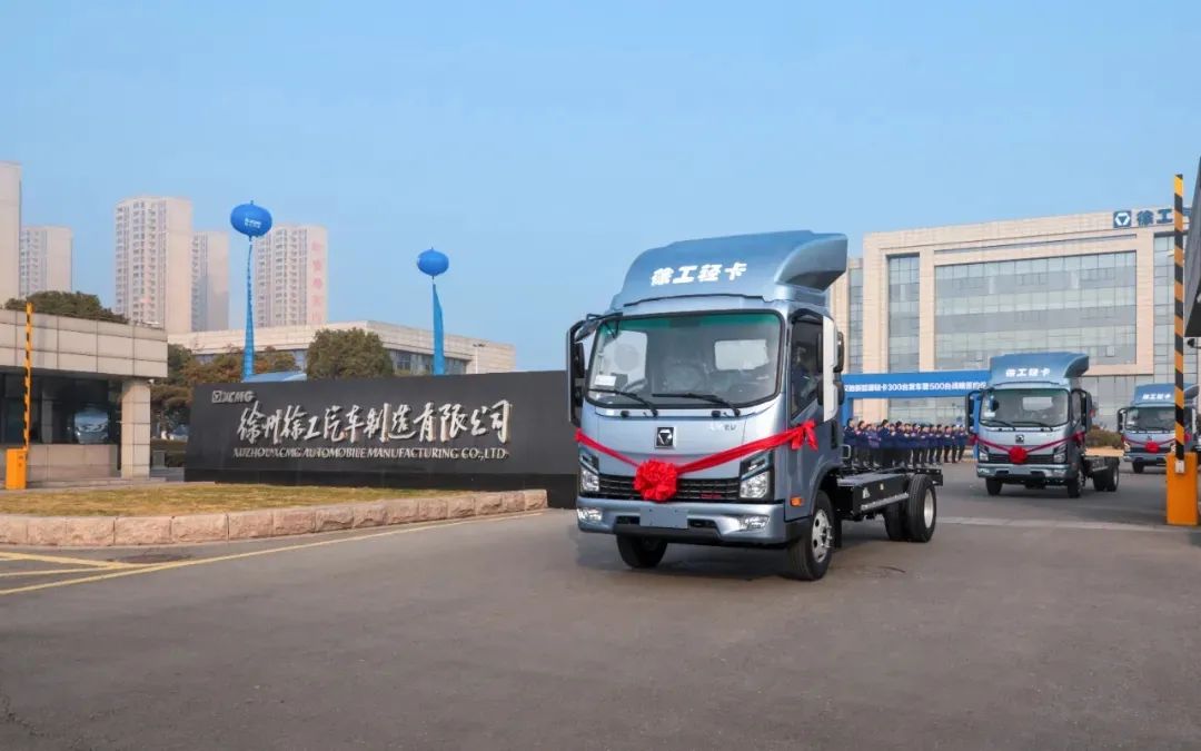 888电子(中国游)有限公司官网