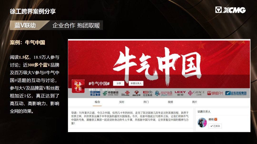 888电子(中国游)有限公司官网