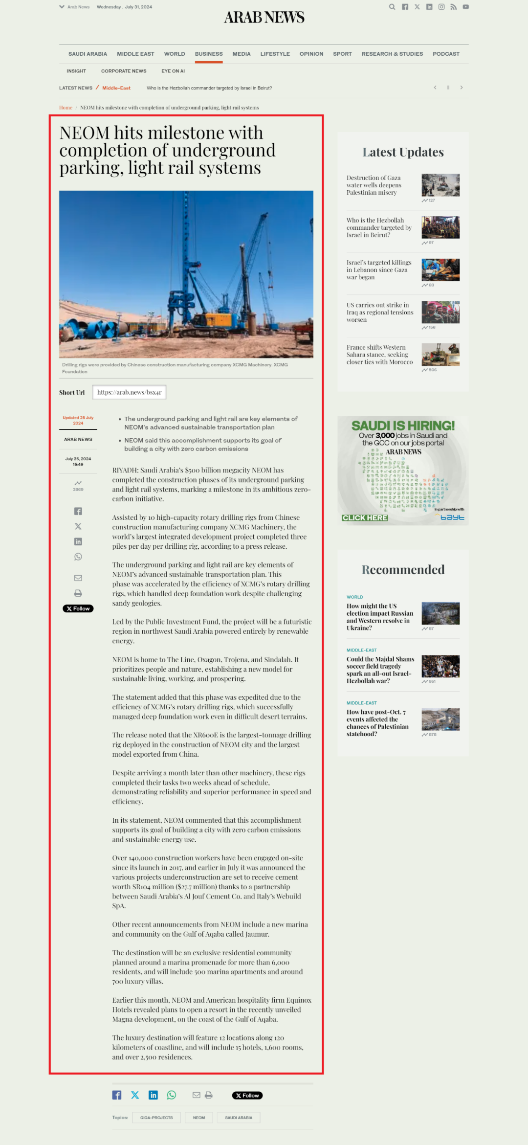 888电子(中国游)有限公司官网