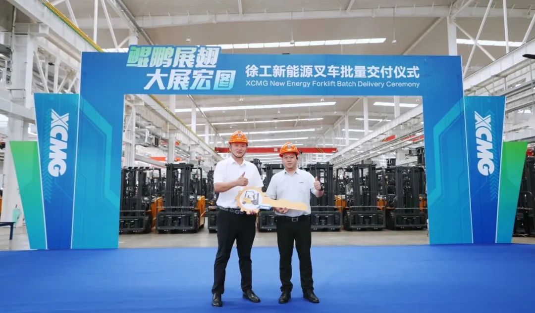 888电子(中国游)有限公司官网